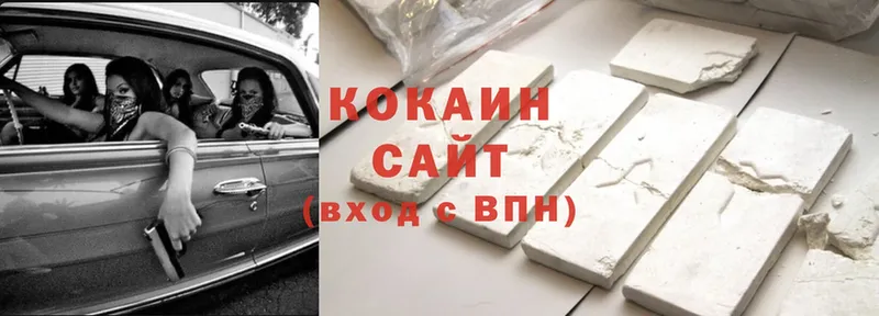 Cocaine Эквадор  где можно купить   Ликино-Дулёво 